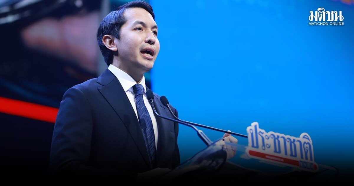 สันติธาร เตือนศก.ไทย เผชิญแรงกดดันDouble Squeezeจากคลื่นวิกฤต3ระลอก เสนอแนวทาง 5T รับมือวิกฤต
