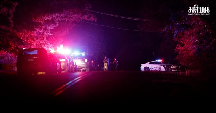 Oklahoma Party Shooting
