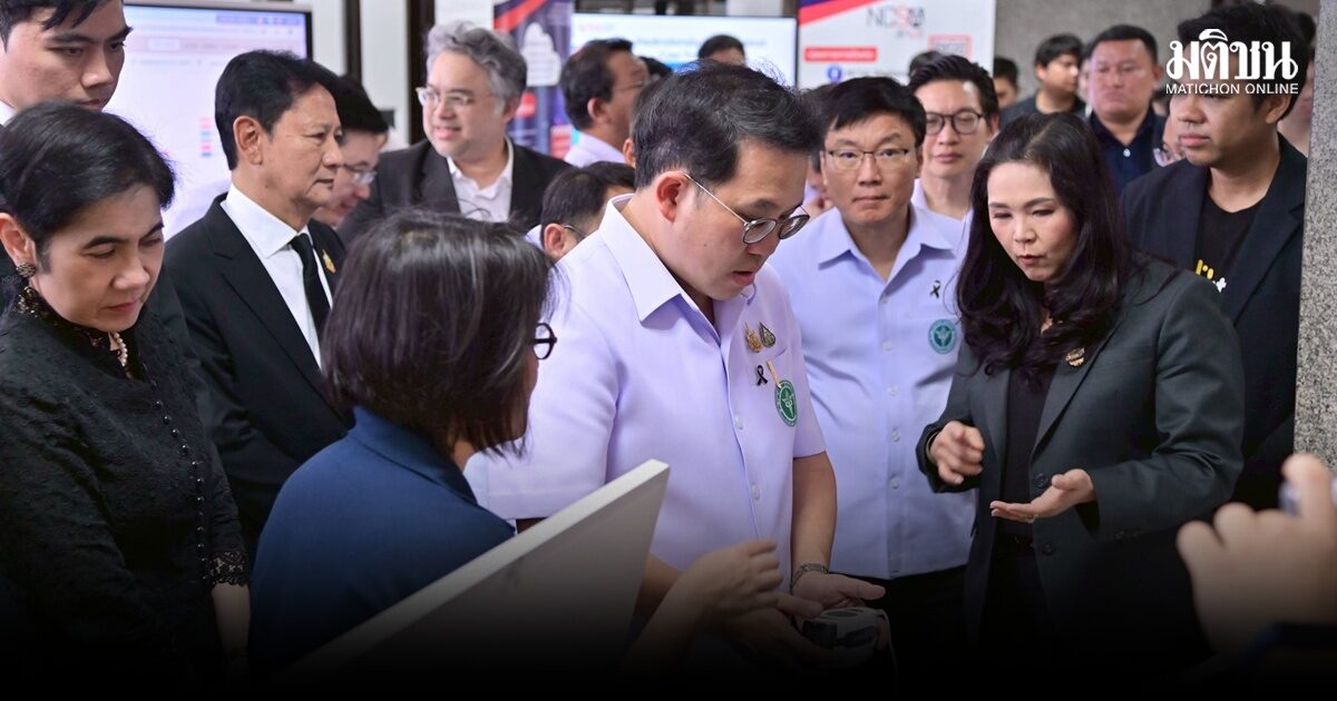 ‘พัฒนา’ ย้ำใช้งบไอที ยึดหลักความปลอดภัยไซเบอร์–คุ้มครองข้อมูลส่วนบุคคล สร้างความเชื่อมั่นปชช.