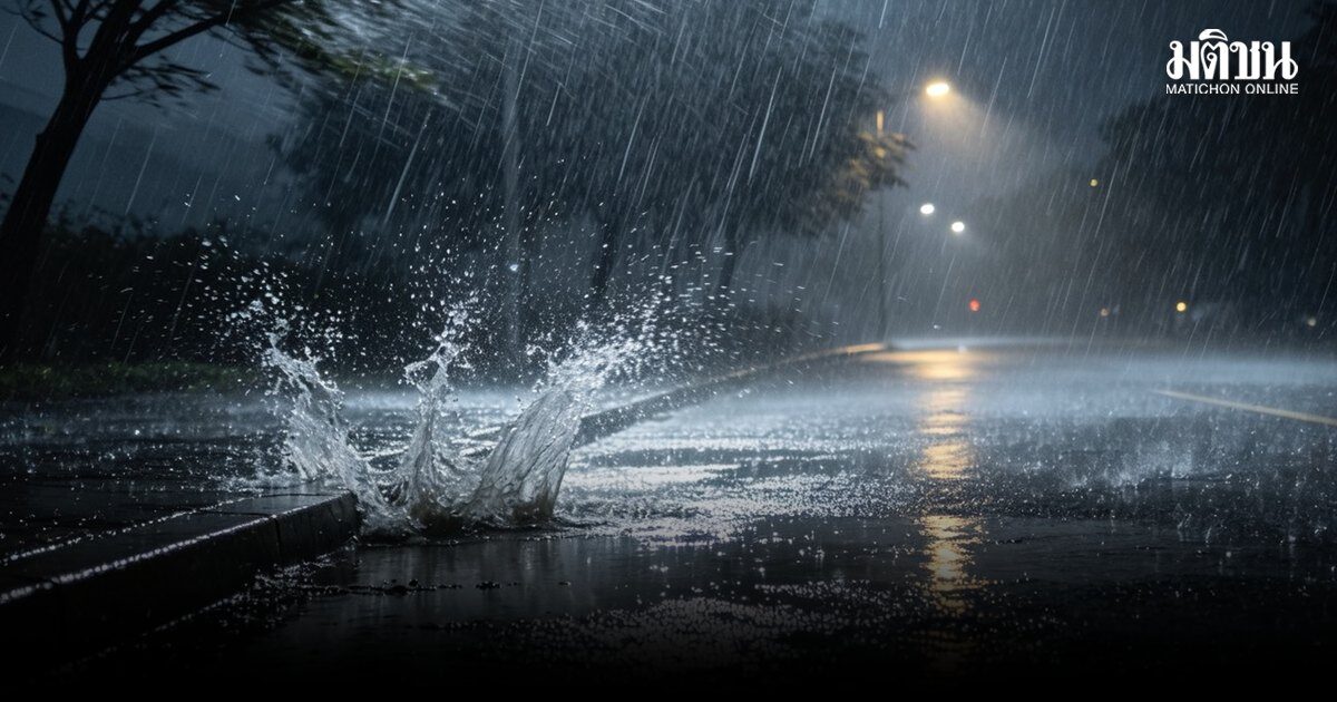 นักวิชาการชี้ ต้นฤดูฝนอากาศผันผวนสูง แต่ปลายฤดูภาวะเอลนีโญทำฝนทิ้งช่วงยาวนานเสี่ยงภัยแล้ง