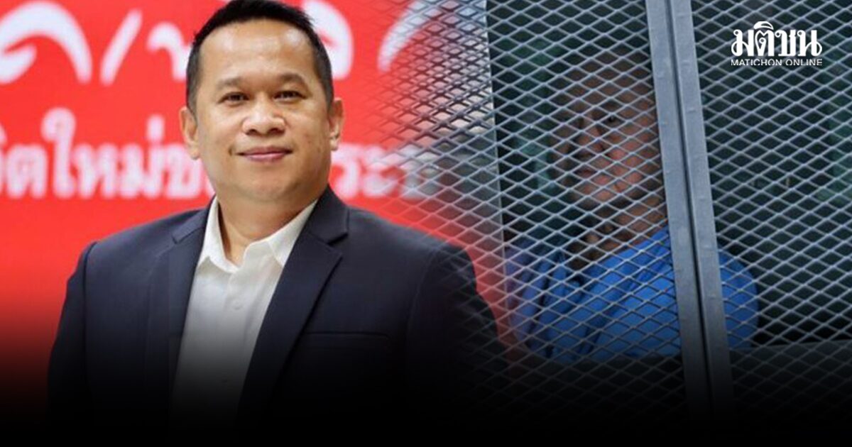 อนุสรณ์ ชี้ ทักษิณ พักโทษ เปรียบสายลมพาความเชื่อมั่นสู่ พท. เสาหลักทางความคิด เพื่อไทย คัมแบ๊กแน่นอน