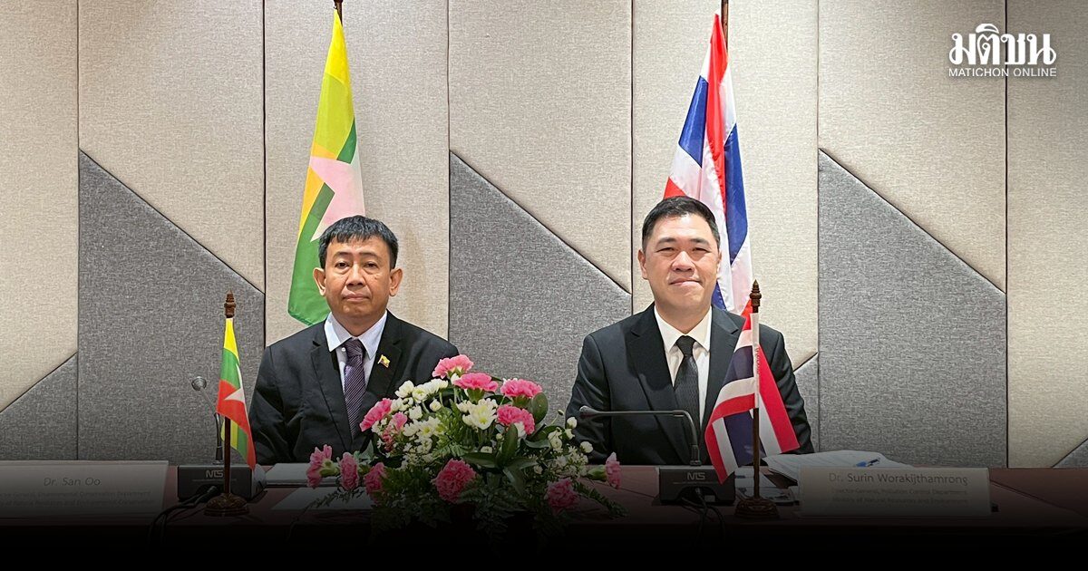 ไทย-เมียนมา บูรณาการแพลตฟอร์ม-แชร์บิ๊กดาต้า สกัดหมอกควันข้ามแดนยั่งยืน