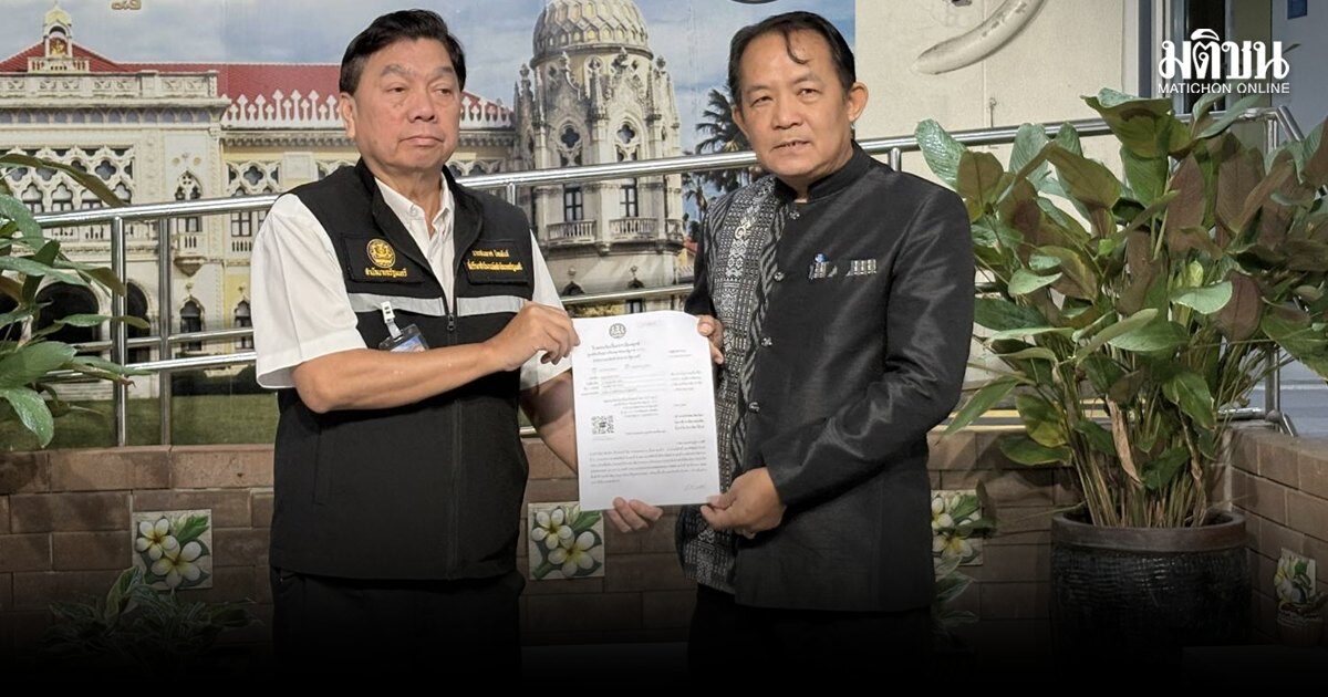 ศรีสุวรรณ บุกทำเนียบ ทวงภาษี ทักษิณ 1.76 หมื่นล้าน จี้นายกฯ ใช้มาตรา 11 สั่งคลัง-สรรพากรเร่งบังคับคดี