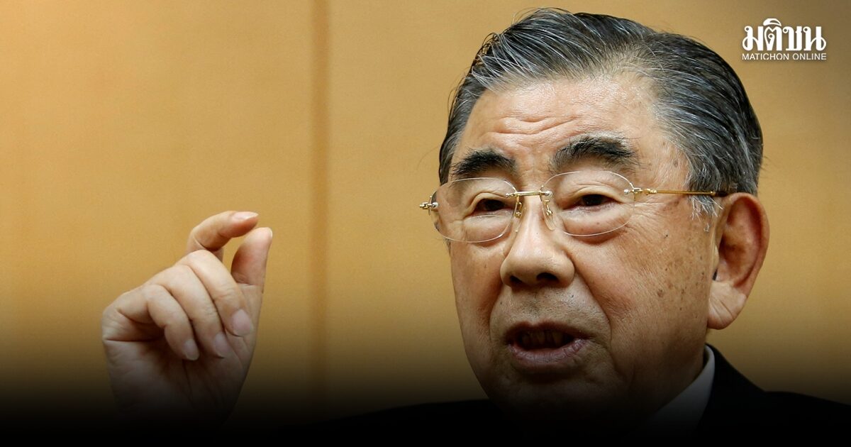 อาลัย ผู้ก่อตั้งเซเว่นอีเลฟเว่นญี่ปุ่นเสียชีวิตในวัย 93 ปี