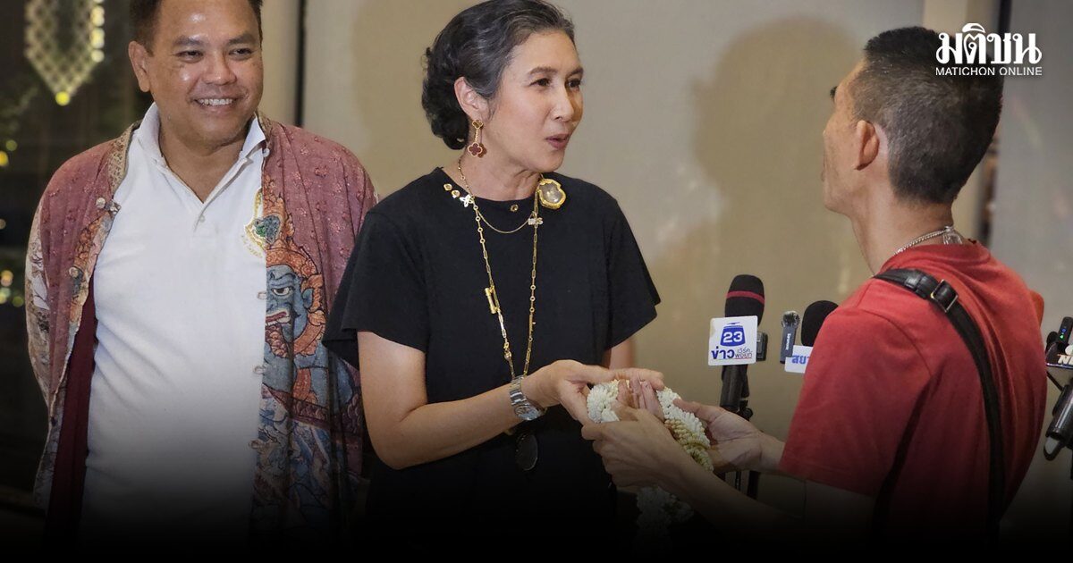 มหาหนึ่งหอบมาลัยขอขมา มาดามเก่ง กล่าวหาโดนอุ้มทวงหนี้-มาดามเก่งรับขอขมาพร้อมยกหนี้ที่เหลืออีก7ล้านให้