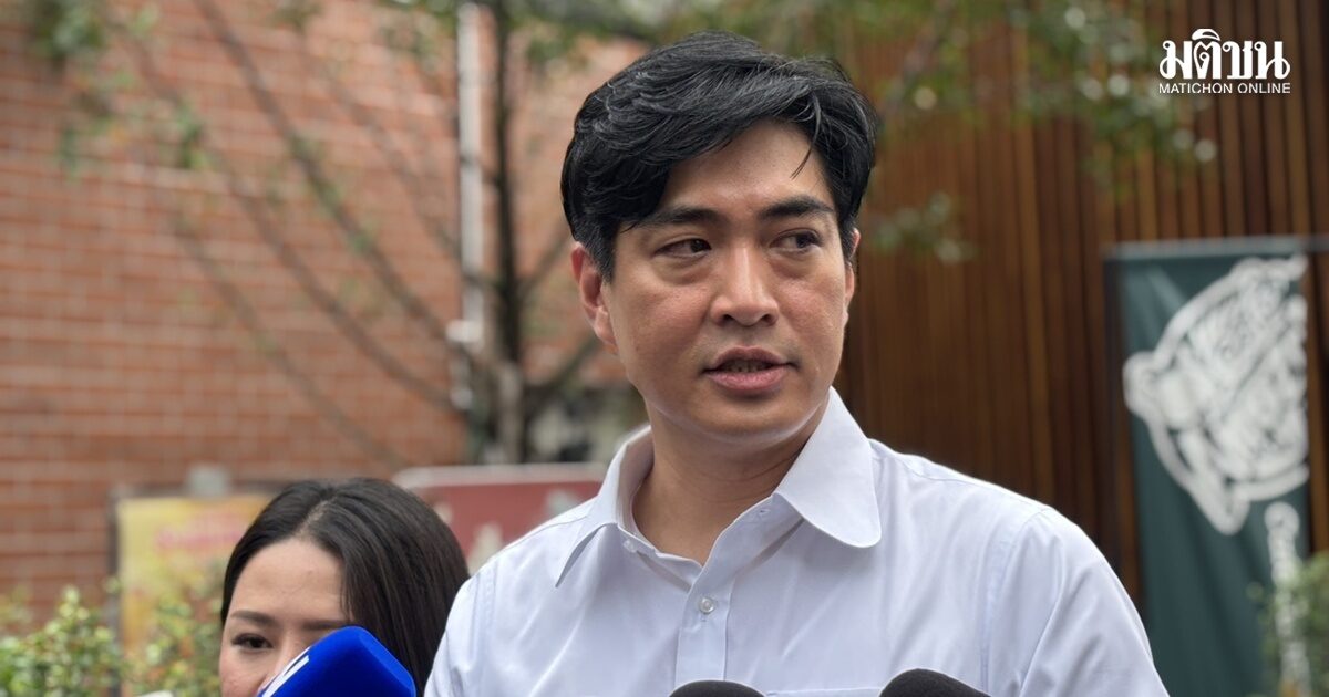 ชัยวัฒน์ ชูนโยบายดิจิทัลเพื่อคนกรุง ให้กทม.เป็นเจ้าภาพ ดูตารางรถ-เรือ จ่อรื้อระบบจัดการขยะอ่อนนุช