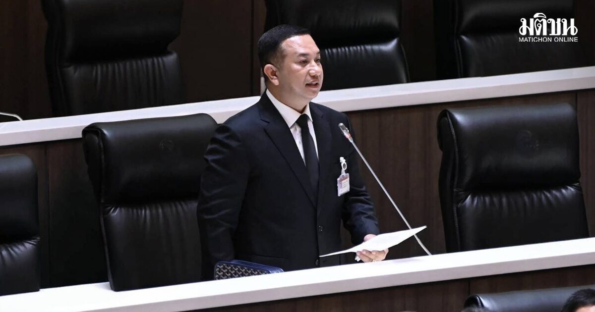 ณัฏฐ์ชนน หยุดบิดเบือน ซุกกาสิโนในแลนด์บริดจ์-เช่าซื้อที่ดิน 99 ปี ใครใส่ร้าย ขอใช้กม.จัดการ