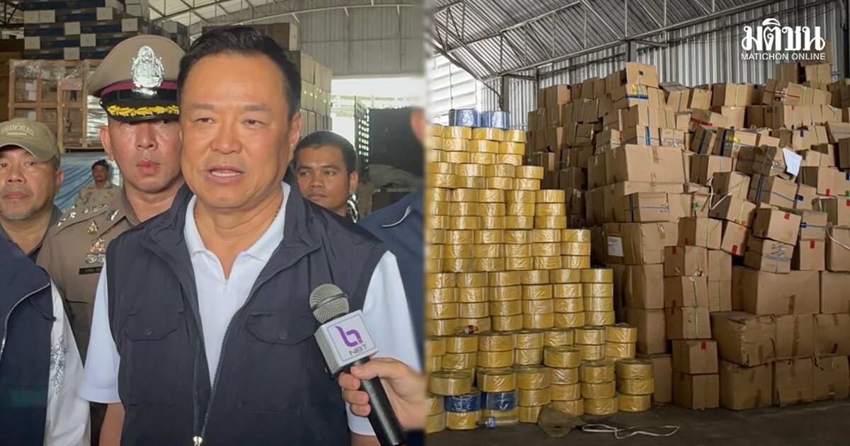 อนุทิน บินด่วนระนอง บุกตรวจโกดังสินค้าหนีภาษี เข้มปราบ ลั่นไม่มีใครเคลียร์ได้