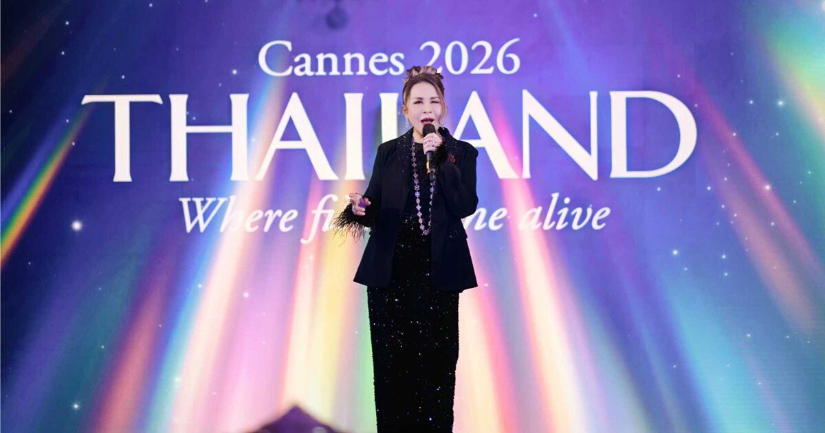 ทูลกระหม่อมหญิงอุบลรัตนราชกัญญา เสด็จเปิดงาน Thai Night Cannes 2026 โชว์ศักยภาพบันเทิงไทยสู่เวทีโลก