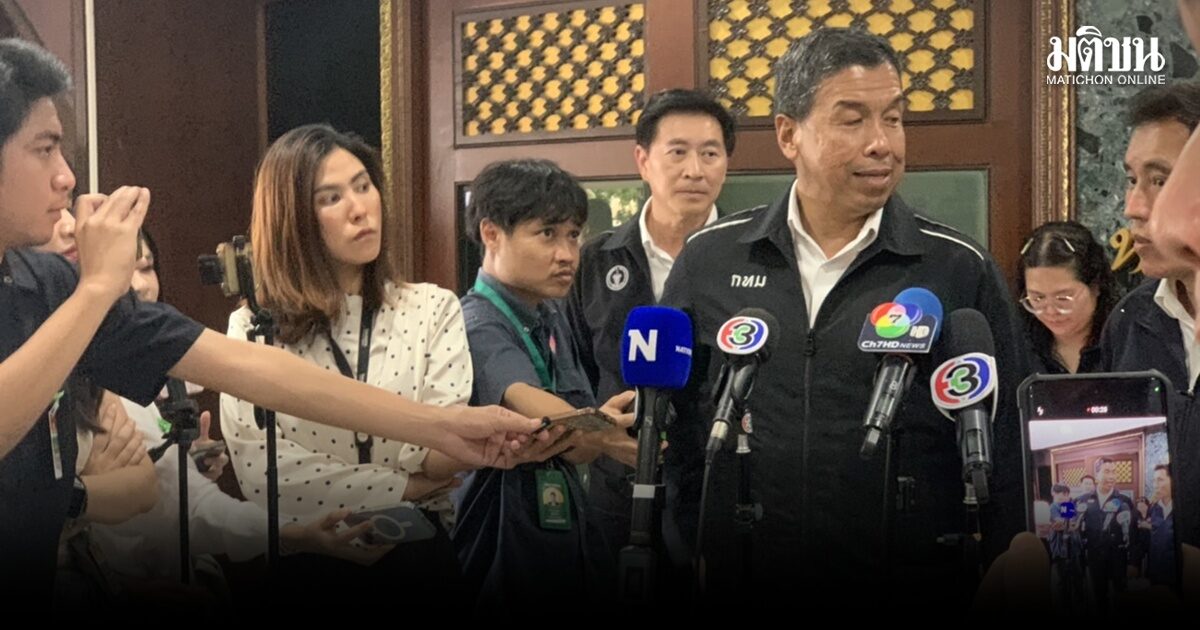 กทม. ขออย่าตื่นตระหนก ยัน แผ่นดินไหวไม่กระทบ เซ็นเซอร์วัดแรงสั่นตึกไม่ถึง 25 มิลลิจี