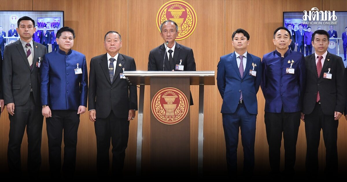 กมธ.กีฬา จี้ รัฐบาลต่อรองลดค่าลิขสิทธิ์บอลโลก2026 จ่อเชิญหน่วยงานแจง