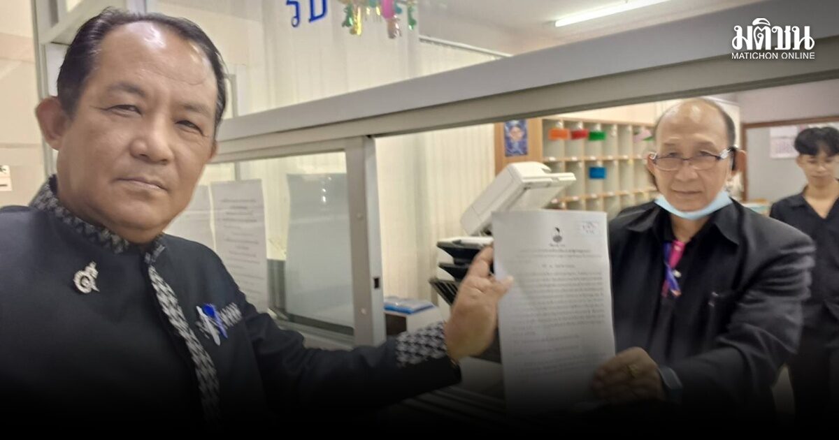 ศรีสุวรรณ บุก กกต.ร้องยุบพรรคประชาชน โพสต์กล่าวหา ‘องคมนตรี’ เสี่ยงละเมิดหลักปชต.