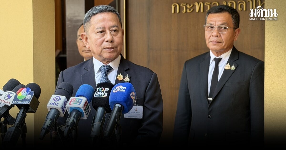 ทร.ยังมีหวังดัน เรือฟริเกต ลำที่ 2 ในงบปี 70 เชื่อหากรัฐบาลมีงบ พร้อมสนับสนุน