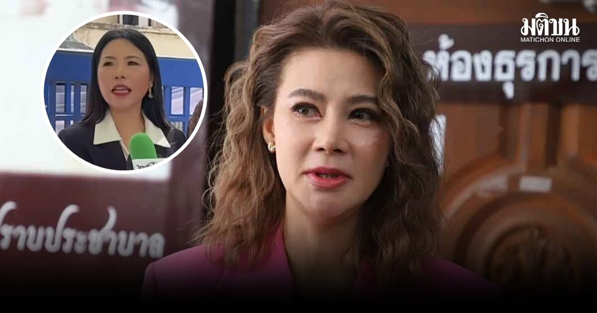 ศาล ตัดสินจำคุก ‘ปู มัณฑนา’ 2 ปี คดีหมิ่น ‘ทนายกุ้ง’ แต่ให้รอลงอาญา ปรับ 8 หมื่น ชดใช้ 1 แสน