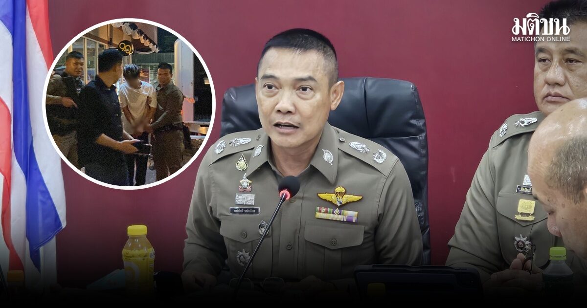 ตร.ชลบุรี ไม่ตัดประเด็นก่อการร้าย คดีชาวจีนซุกคลังแสง