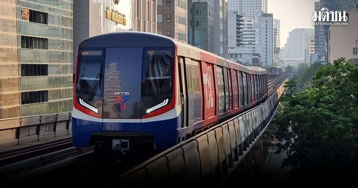 จับตาคมนาคม ชงครม.2 มิ.ย.นี้ เคาะ ‘ตั๋วร่วม’ นั่งรถไฟฟ้าทุกสายจ่าย 17-45 บาท