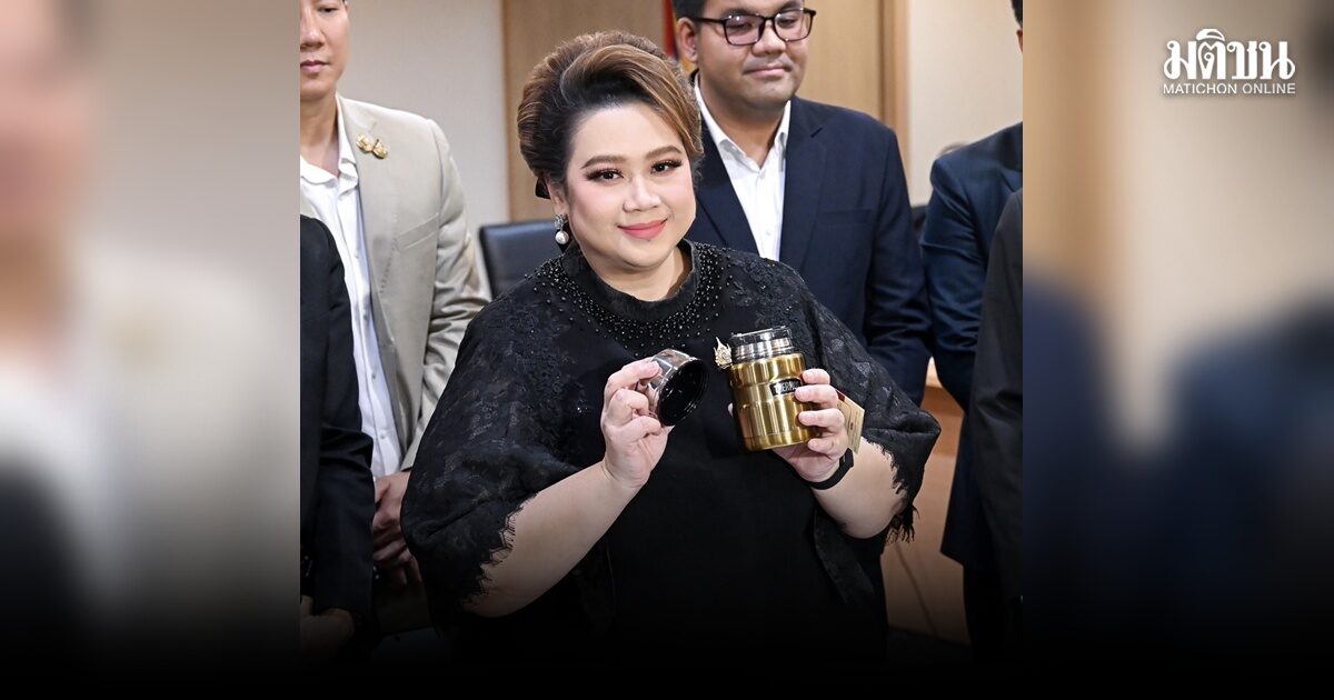 ศุภมาส สั่งระงับขายกระติกน้ำ เทอร์มอส 2 รุ่น หลังเกิดเหตุระเบิดระหว่างใช้งาน