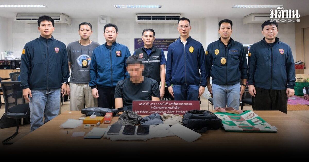 ตามรวบหนุ่มมองโกเลียสุดแสบ ฉกไอโฟน17 บาริสต้าสาวย่านทองหล่อ