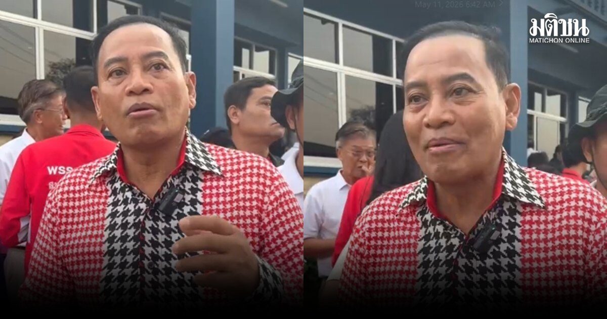 จ่าประสิทธิ์ พร้อม คนเสื้อแดงกว่าพันคน รอรับทักษิณ อยากให้สุขภาพดี กลับมาช่วยประเทศชาติ