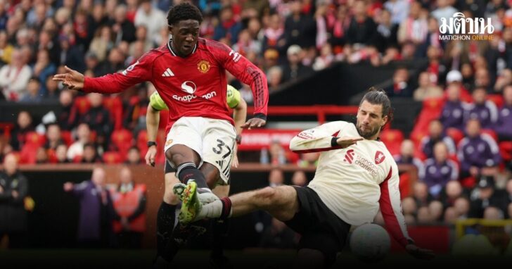 Premier League - Manchester United v Liverpool