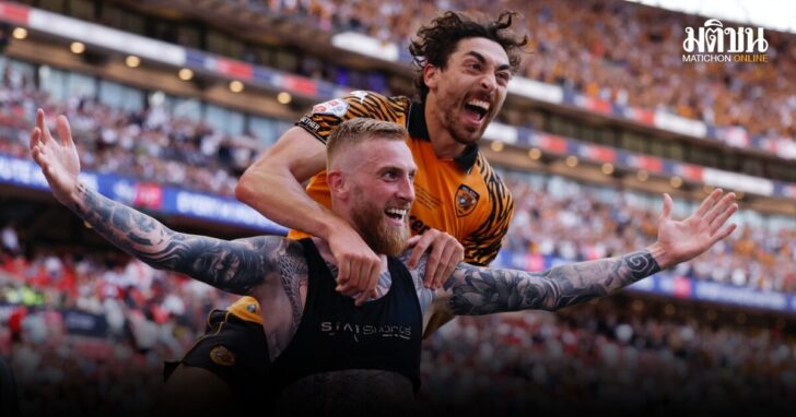 Championship - Play Off - Final - Hull City v Middlesbrough