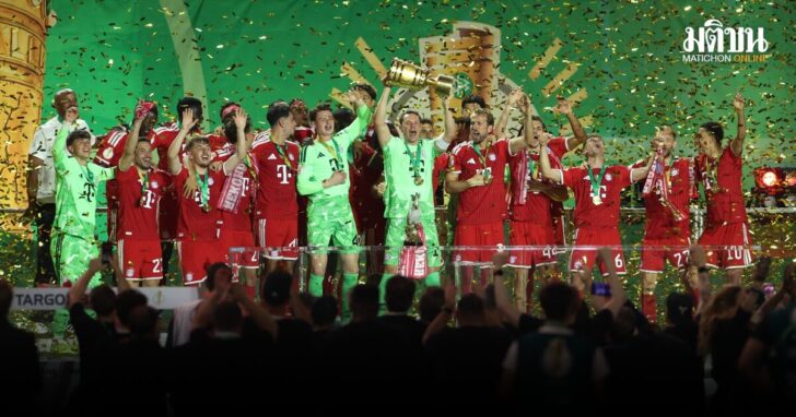 DFB Cup - Final - Bayern Munich v VfB Stuttgart