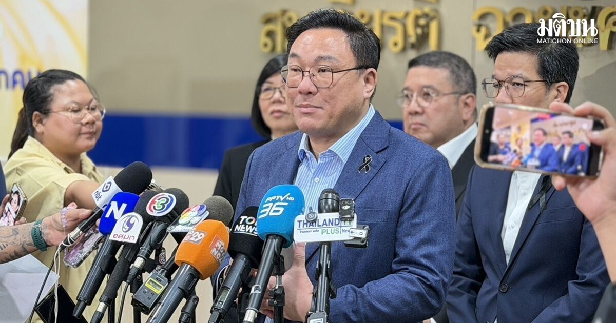 จุลพันธ์ จ่อแก้กฎหมายใหม่ ดึงแรงงานแพลตฟอร์มเข้าประกันสังคม เล็งออกมาตราใหม่รองรับไรเดอร์