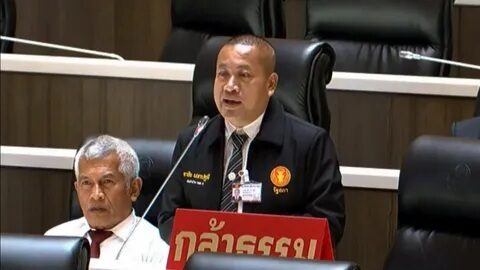 ส.ส.กล้าธรรม เสนอตั้งกรรมการสอบจริยธรรม ส.ส.พูดพาดพิง กำนัน-ผู้ใหญ่บ้าน เกี่ยวข้องยาเสพติด ชี้ไร้วุฒิภาวะ