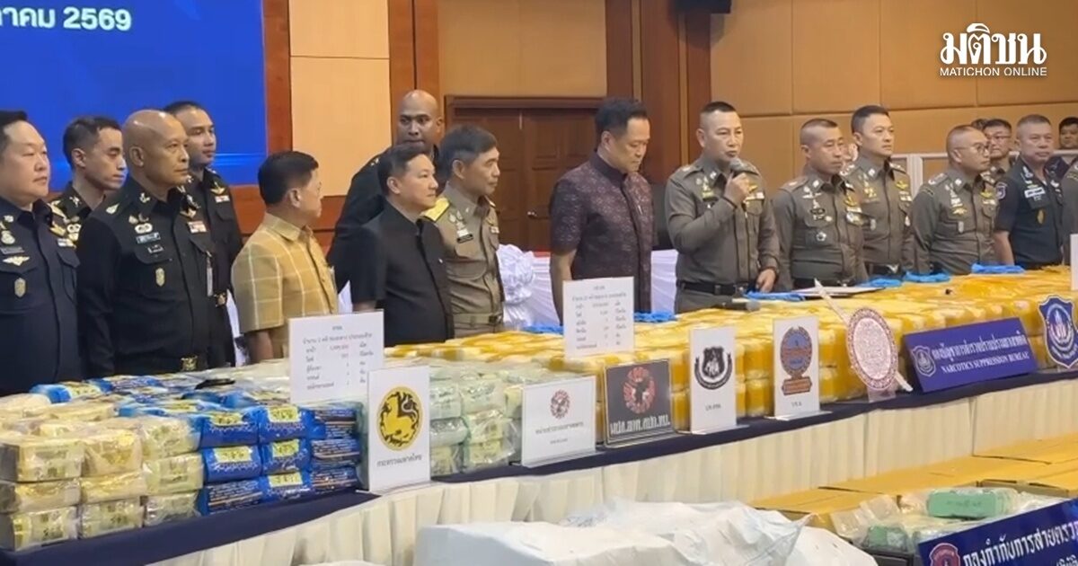 นายก ย้ำ เอาจริง สั่งชัด ไม่ประนีประนอมขบวนการค้ายา ตราบยังเป็นหัวหน้ารบ. ถือเป็นศัตรูประเทศ