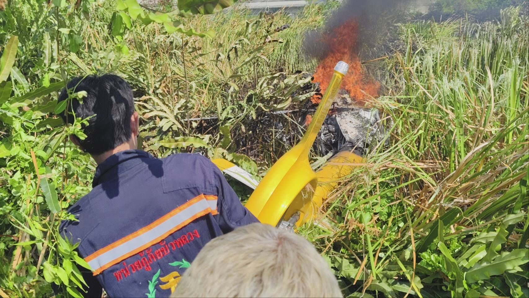 เฮลิคอปเตอร์