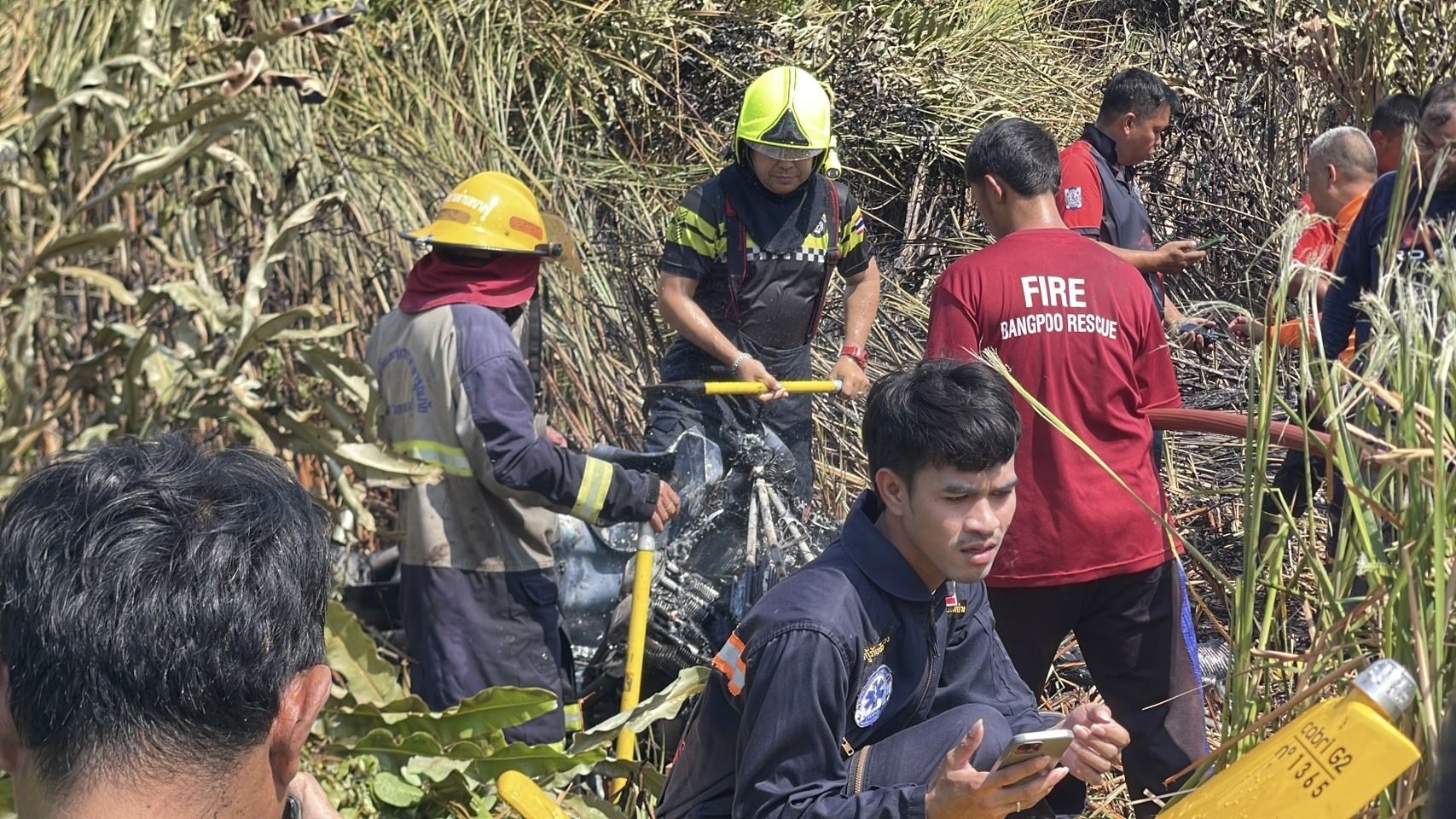 เฮลิคอปเตอร์