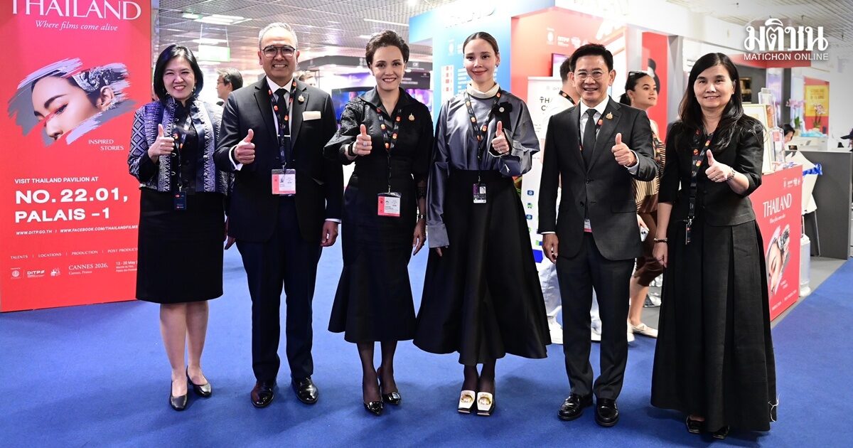 ศุภจี นำทัพบันเทิงไทยบุกงาน Marché du Film เมืองคานส์ ตั้งเป้าเจรจาการค้า 1,400 ล้านบาท