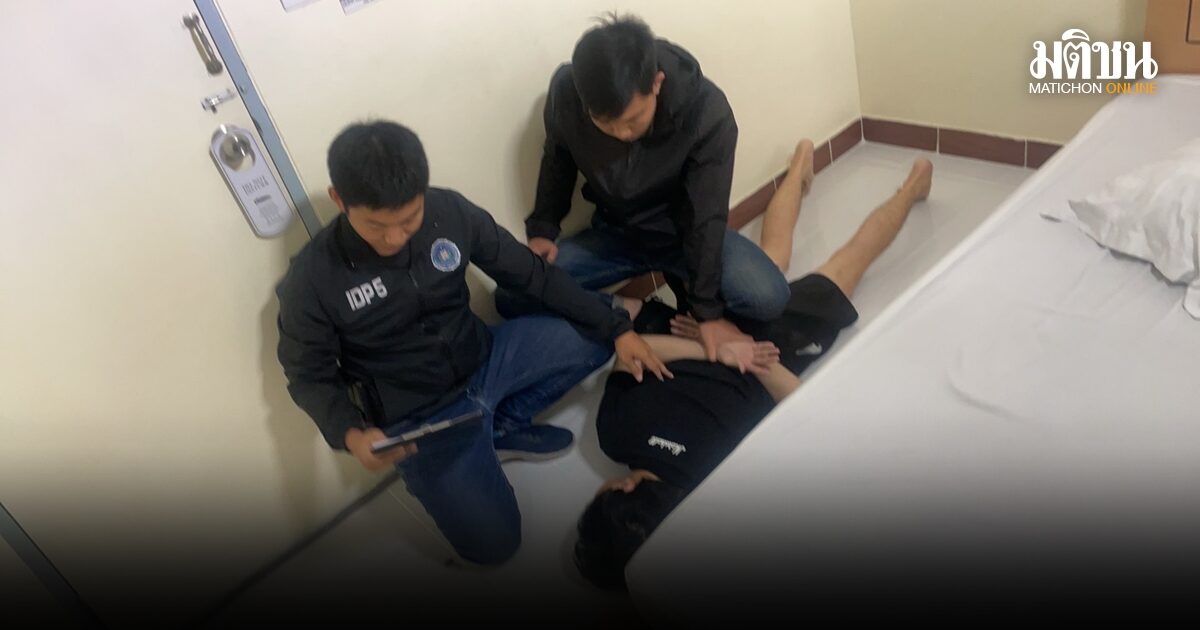 ตร.ล่าตัวแฟนหนุ่ม ฆ่าแม่ค้าออนไลน์หมกคอนโด บุกรวบแล้วที่เชียงใหม่