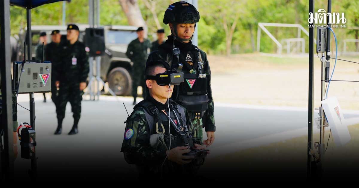 ผบ.กกล.นเรศวร เปิดฝึก “นักบินโดรนโจมตี” รุ่น 12 เสริมเขี้ยวเล็บกองทัพ รับสงครามยุคใหม่