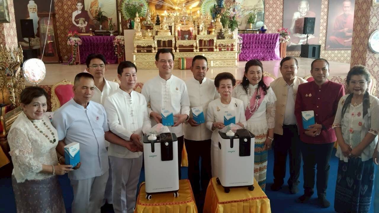 มูลนิธิหัวใจบริสุทธิ์ ส่งมอบอุปกรณ์การแพทย์สู่อำเภอเวียงแหง หนุนสาธารณสุขพื้นที่ห่างไกล