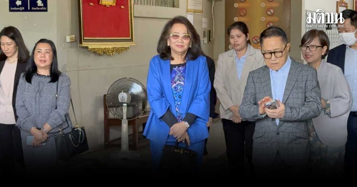 คุณหญิงพจมาน รอรับ ปล่อยตัวทักษิณ 11 พค. ราชทัณฑ์ เข้มสั่งเตรียมพร้อมพื้นที่