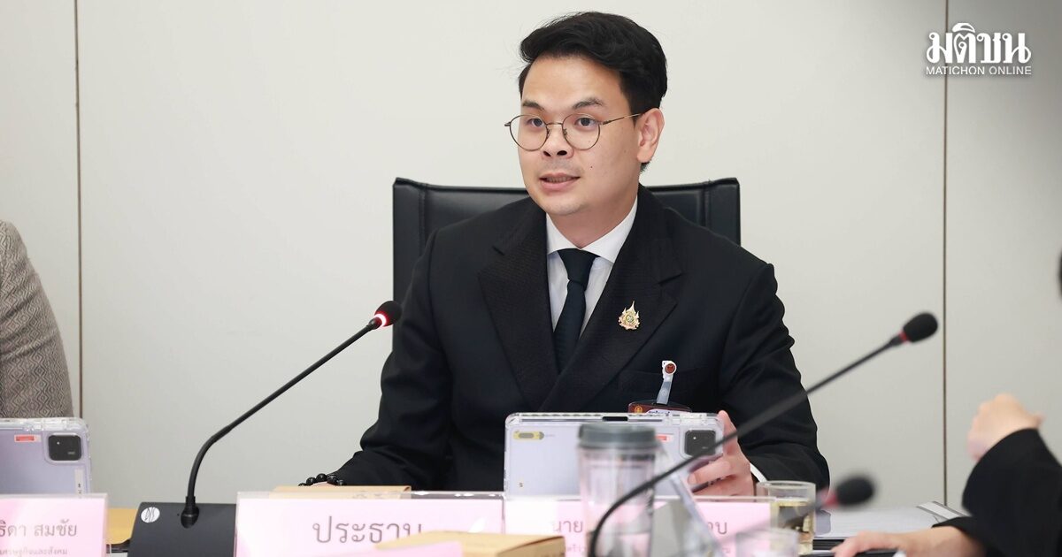 ไชยชนก เก็บข้อมูล Digital ID สวัสดิการปชน. พร้อมรับมือฤดูฝน มอบ สสช.เก็บดาต้า-มาตรฐานกลาง