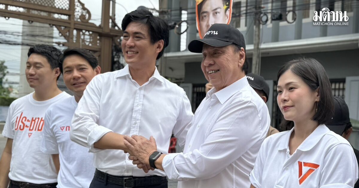 พิจิตต ช่วย ชัยวัฒน์-เนอส หาเสียงบางซื่อ เชื่อปชน.เด่นกระจายอำนาจ ชี้ กทม.ใหญ่เกินมีพระเอกคนเดียว