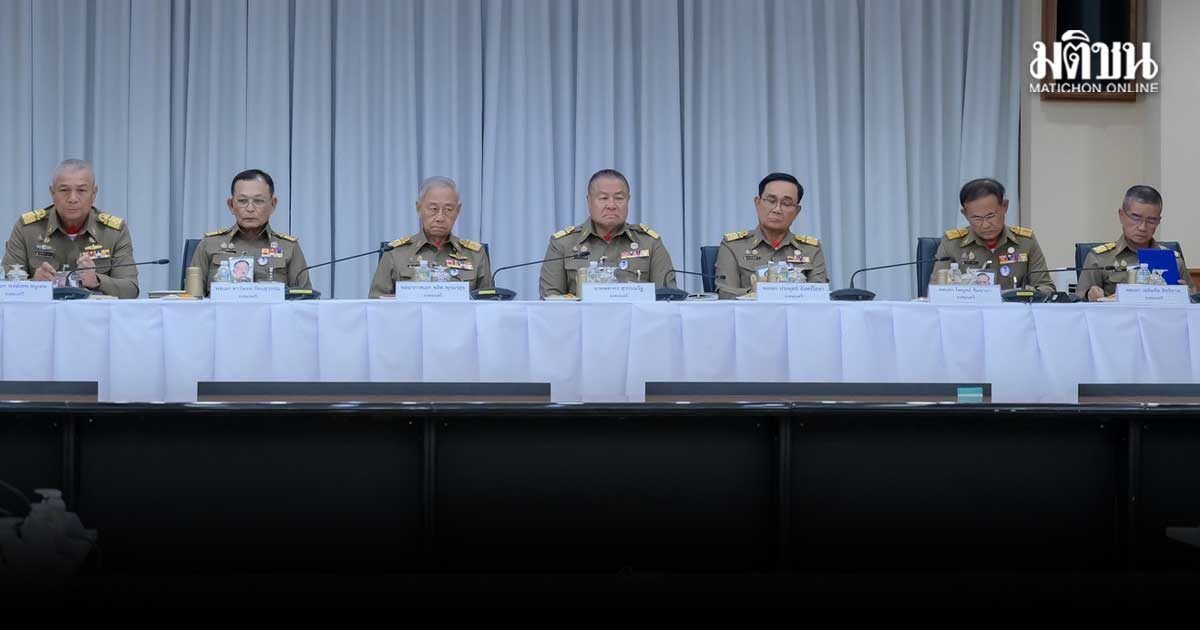 ปภ.แจง องคมตรี ร่วมมประชุม บกปภ.ช. เป็นเรื่องปกติ ทำมาตั้งแต่ปี 2560
