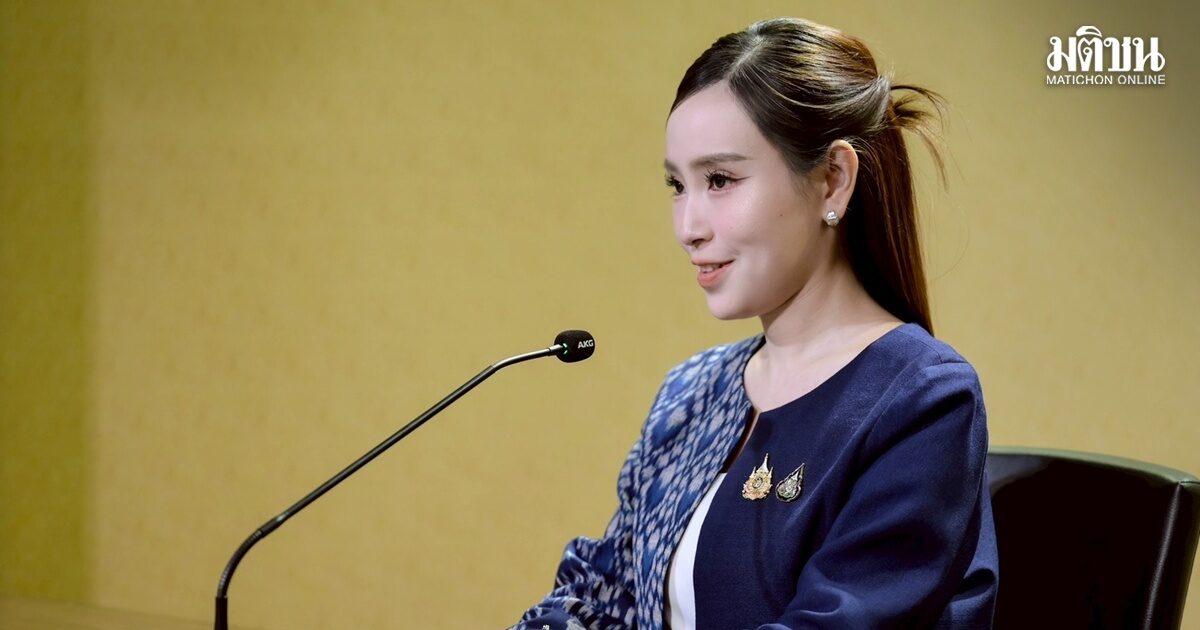 รบ. ลุยปรับสถานะครูอัตราจ้าง 7.5 พันตำแหน่ง เงินเดือนใหม่สูงสุดเกือบ 2 หมื่น ดีเดย์ 2 มิ.ย.นี้