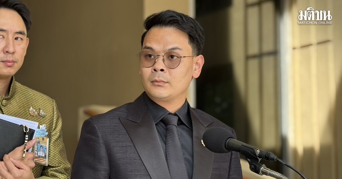 ไชยชนก คุย Meta หลังให้เหตุผลปิดคลิปสยิวช้า ชี้ ฟังไม่ขึ้น  จ่อ ใช้กม.เอาผิด หากเกิดความเสียหาย
