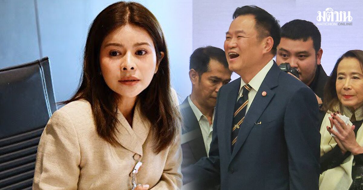 ลิซ่า ชี้ อนุทิน ฟังนายทุนจนหูชา แนะเปิดโอกาสชาวบ้านเข้าทำเนียบ อาจฟังแล้วหูดับ