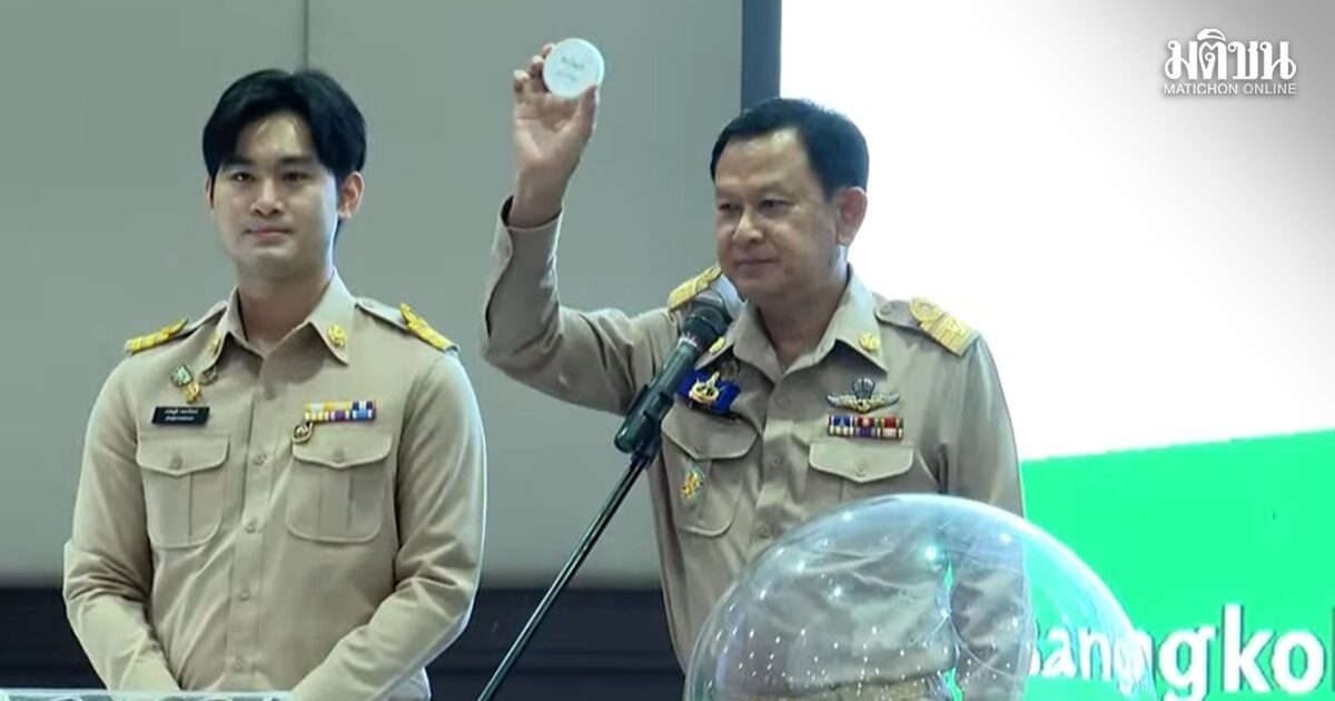 วันแรกราบรื่น! กกต.ทถ.กทม.เผยสั่งพิมพ์บัตรเลือกตั้ง คอนเฟิร์ม ‘คิวอาร์-บาร์โค้ด’ ไม่มีชัวร์!