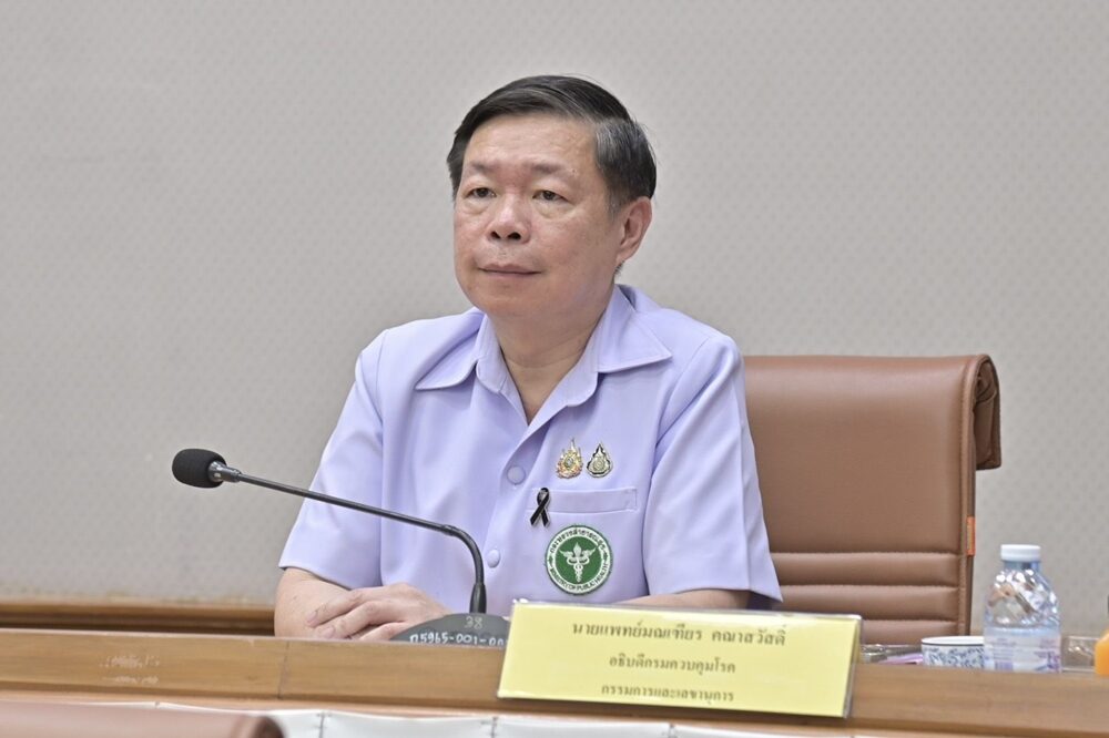 มณเฑียร