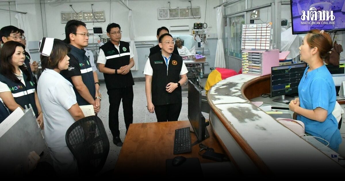 ปลัด สธ. เผยตั้งกองทุนสาธารณสุขชายแดน รับรักษาผู้ป่วยต่างด้าว พร้อมแยกบัญชีค่าใช้จ่ายให้ชัด