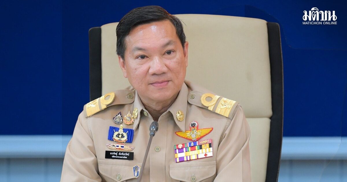 ปลัดมท.ย้ำผู้ว่าฯ ทั่วประเทศ จัดทำแผนจังหวัดปีงบ 71-75 เพื่อเป็นกรอบทิศทางสู่การพัฒนาพื้นที่