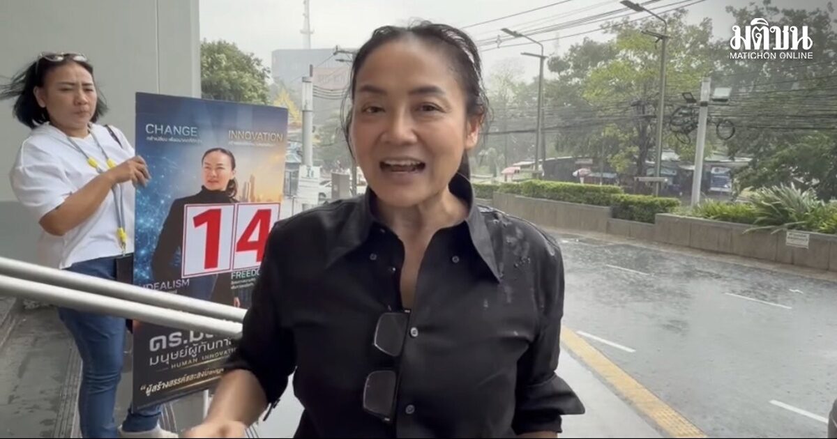 ดร.มัลลิกา เปิดแผนแก้น้ำท่วม 9 ขั้น ใช้ AI + เรดาร์ สั่งการอัตโนมัติ-รู้วิกฤตล่วงหน้า 6 ชม.