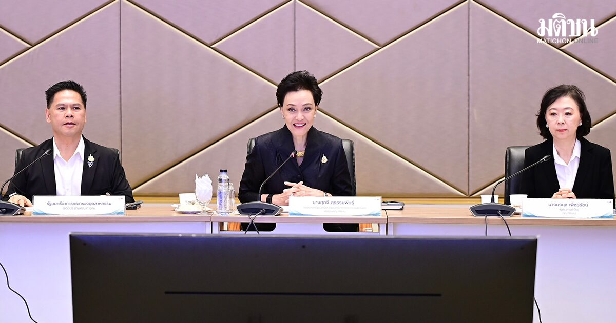 ‘ศุภจี-วราวุธ’ เร่งเจรจาการค้า ไทย-สหรัฐ ก่อนผลไต่สวน ม.301 ลดเสี่ยงภาษีกระทบไทย