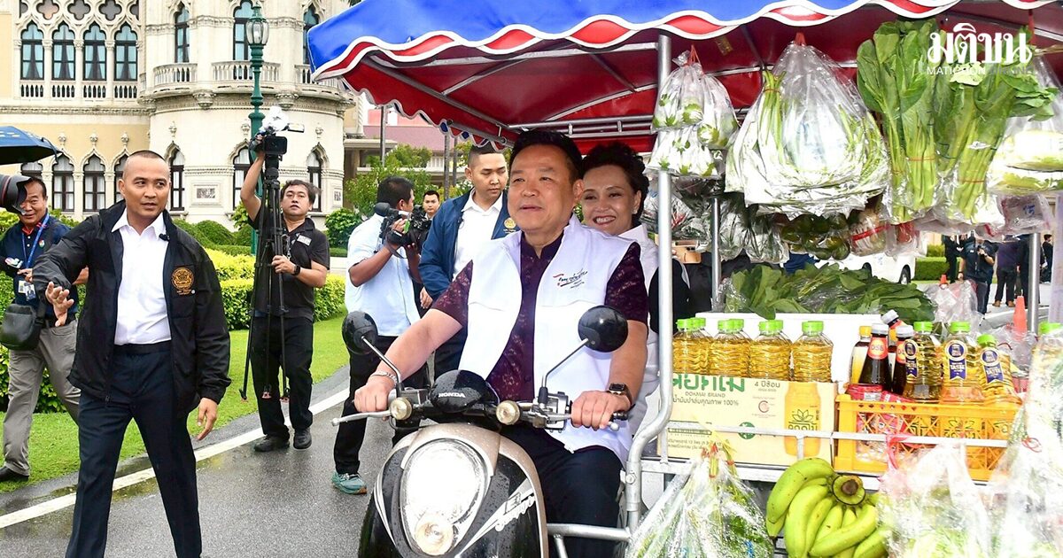 รัฐบาล อวด จัดไทยช่วยไทย ผนึกรถพุ่มพวง 3 ครั้ง ลดค่าใช้จ่ายปชช.ได้กว่า 19 ล้านบาท