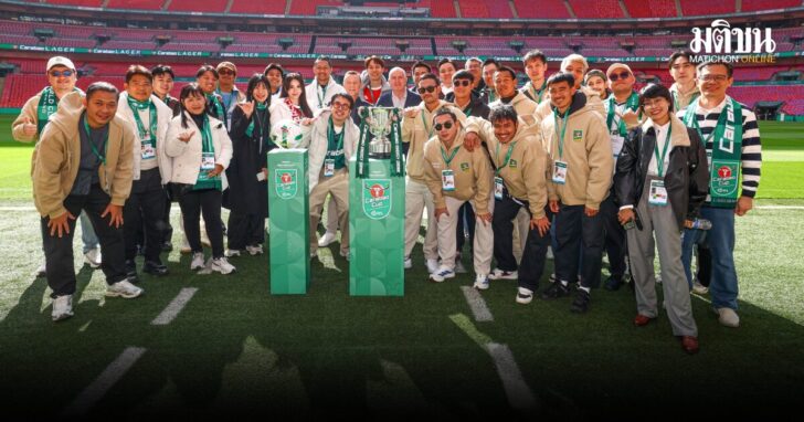 Arsenal v Manchester City, EFL Carabao Cup, Final, Football, Wembley Stadium, London, UK - 22 Mar 2026